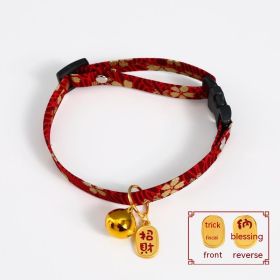 Cat Dog Pet Collar Bell (Option: Lucky Fortune Red-Adjustable)