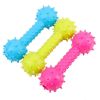 New Rubber Dog Toy with Thorn Bone Rubber Molar Teeth Pet Toy Dog bite Resistant Molar Training Dog Toys for Small Dogs